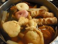 おでんの季節