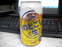 充実した休日