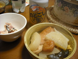 まったりの日
