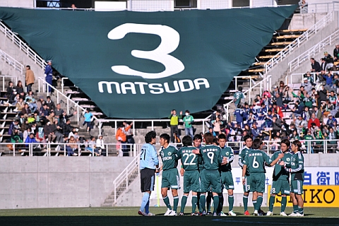 松本山雅F.C.（2011JFL前期第1節）