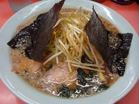 ネギいちラーメン（ネギチャーシュー麺）