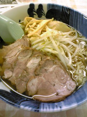 台湾料理 香根（叉焼麺）