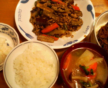 麻婆茄子