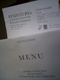 MADBUNNYからの招待状