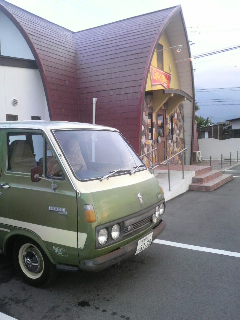 ﾊｲｴｰｽ+ｸﾞｰｷﾞｰｽﾞ千曲店