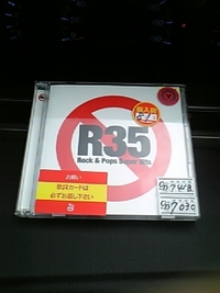 R35
