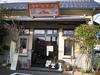 素敵なお店２