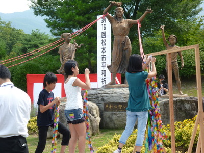 平和について考えた「夏」。
