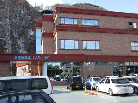 2008年　回想②