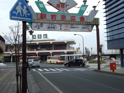 2008年　回想⑤