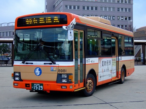 故郷は遠い街