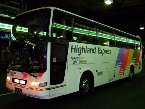 ４０４５９号車　故障か？