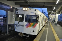 始発列車
