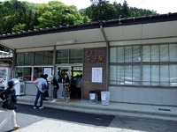 木曽漆器祭と奈良井宿場祭