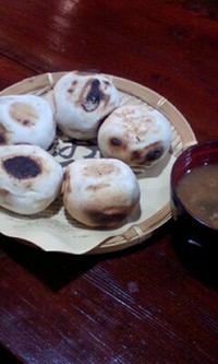 いろり焼き縄文おやき小川の庄ぱてぃお大門