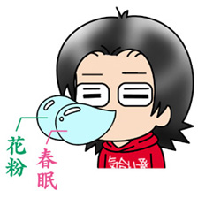 勝てない