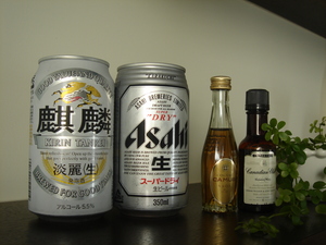 輸入モノ（＾－＾）♪