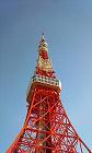 サークル合同バス旅行♪