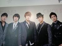 韓国旅行2010