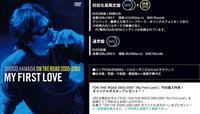 ライブＤＶＤ発売♪