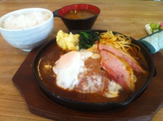 全部載せバーグ