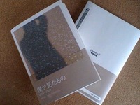 写真集