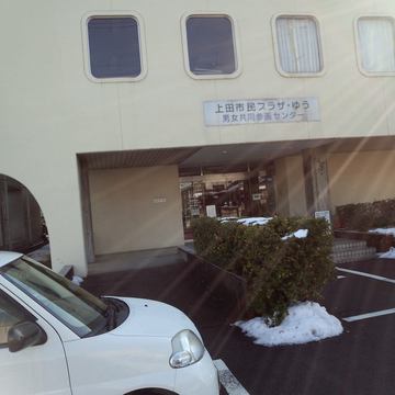 上田市で12月定例会