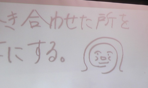 例会で「アンパンマン」巻（寿司）