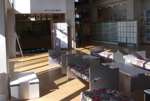 松川村「すずの音ホール」