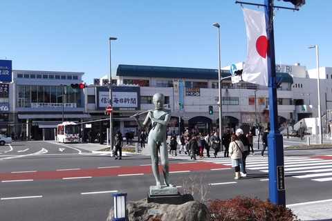 師走の街角
