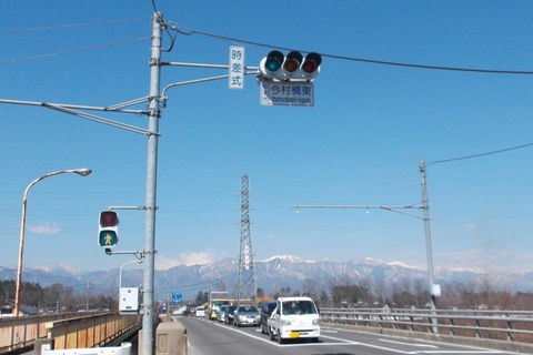 奈良井川・今村橋