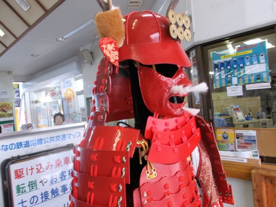 真田幸村