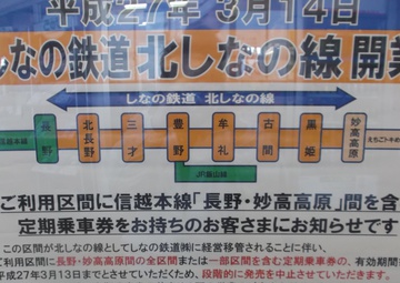 難聴者「2000万人」
