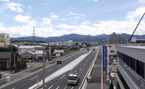 霧訪山