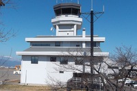 信州まつもと空港管制塔