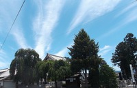 全難聴便りNo.84