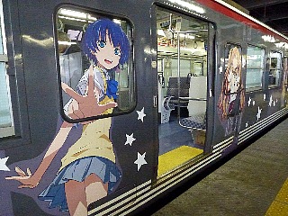 長野のはなし アニメ あの夏で待ってる 信越線ラッピング列車
