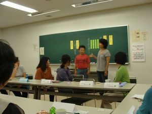 20130611定例会1