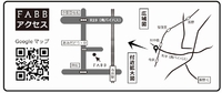 総会のお知らせ