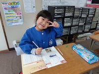 もうすぐ1年生！
