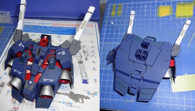 ガンプラ オファー バックパック 規格