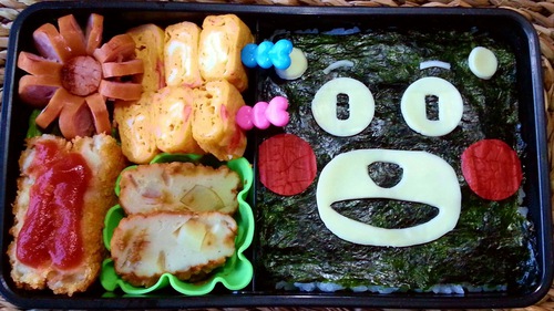 くまもん