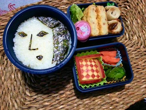京都ようじや