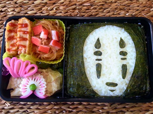 かおなし