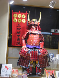 上田駅に降り立つ・・・・♪