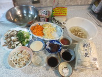 （味噌おからのおやき）復習編