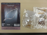 （おとなの手づくり時間）③