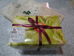 飯山へGO！GO！GO！
