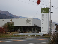 お菓子屋さんへGO！GO！GO！