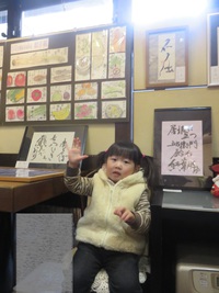 RioちゃんとBABAのひととき❤